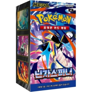 Pokemon Ninja Spinner KOREA Booster Box Koreański [M4]