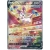 Pokemon Eevee Heroes Koreański Booster Box KOREA [s6a]