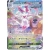 Pokemon Eevee Heroes Koreański Booster Box KOREA [s6a]