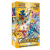 Pokémon VSTAR Universe Booster Box (Wersja Koreańska)