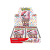 Pokémon 151 Booster Box - JAPAN - produkt kolekcjonerski