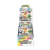 Pokémon Terastal Festival ex Booster Box - JAPAN - produkt kolekcjonerski