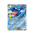 Pokémon 30th Celebration Greninja ex Card Display Set CN – PREORDER