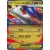 Pokémon TCG: Mega Latias ex Box