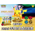 Pokemon 30th Celebration Coin Set DISPLAY CN
