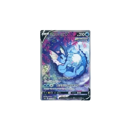 Pokemon Eevee Heroes Koreański Booster Box KOREA [s6a]