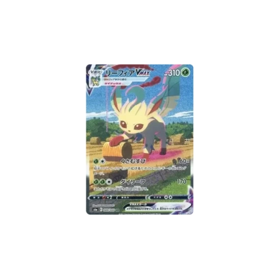 Pokemon Eevee Heroes Koreański Booster Box KOREA [s6a]