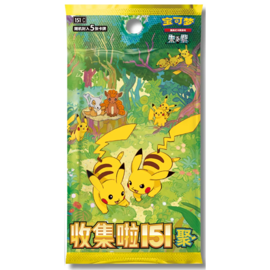 Pokémon 151 Gathering – Slim Booster  (Simplified Chinese)