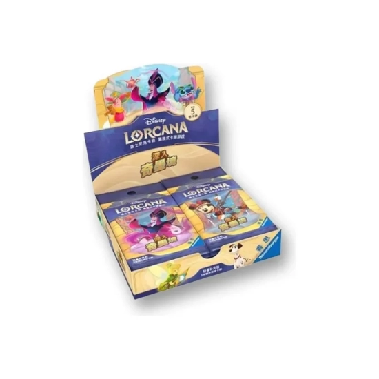 Disney Lorcana: Into the Inklands Booster (Wersja Chińska)