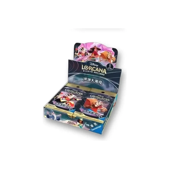 Disney Lorcana: Rise of the Floodborn Booster (Wersja Chińska)