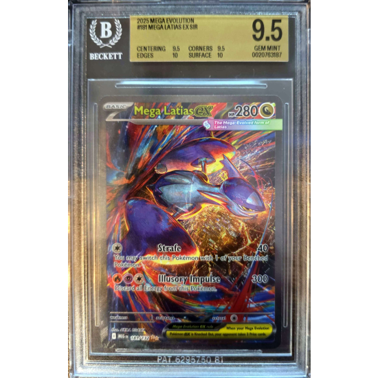 Mega Latias ex (MEG 181) Mega Evolution - Singles