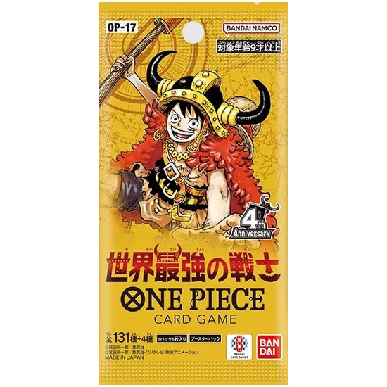 One Piece Card Game OP-17 The World’s Strongest Warriors Booster Japan