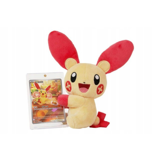 Pokémon Gift Box Nuzzle Cheek – Pluszak, karta promo i boostery Pokémon TCG