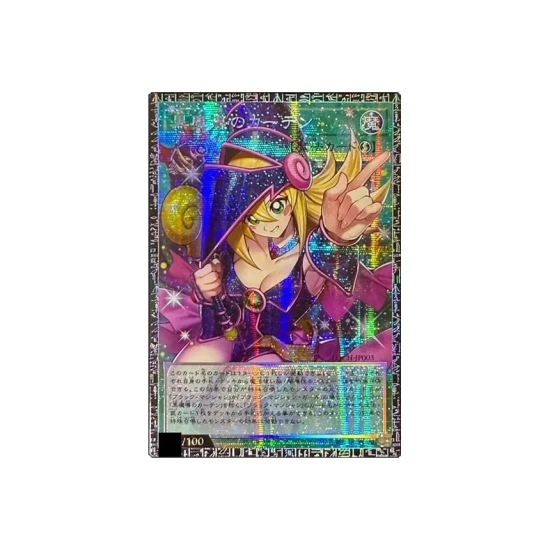 Yu-Gi-Oh! Limit Over Collection: The Heroes Booster Box Japoński