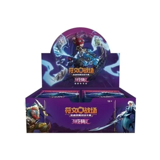 Riftbound TCG – Booster Box – Jumbo – Unleashed [CN]