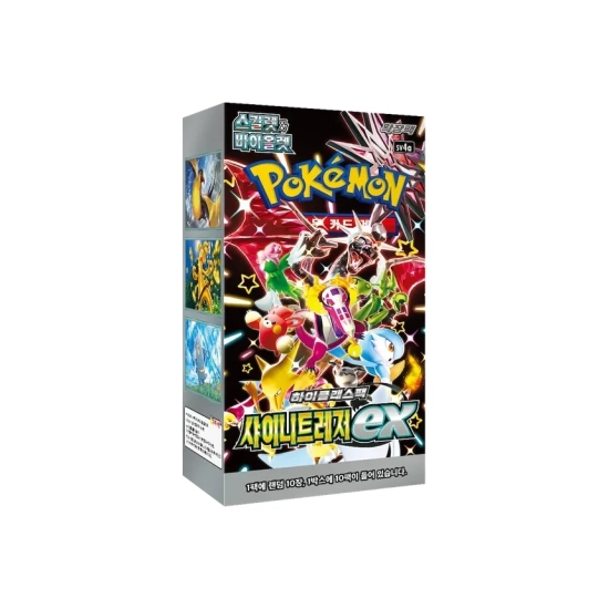 Pokémon Shiny Treasure ex Booster Box (Wersja Koreańska)