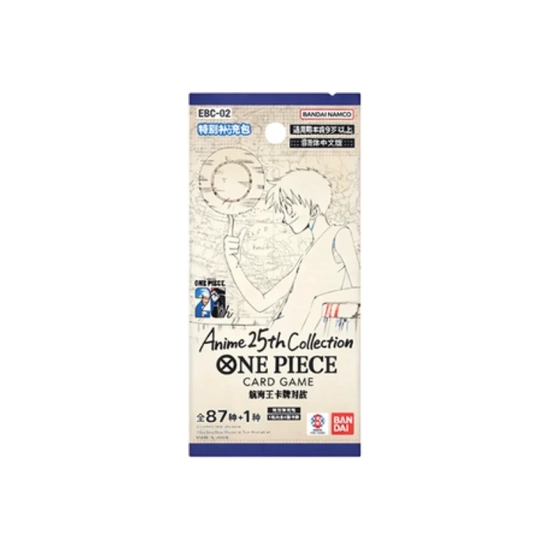 One Piece Card Game: Anime 25th Collection [EBC-02] Booster Box (Wersja Chińska)