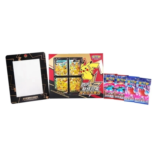 Pokémon Pikachu V-UNION Card Frame Collector Box CS0G (Wersja Chińska)