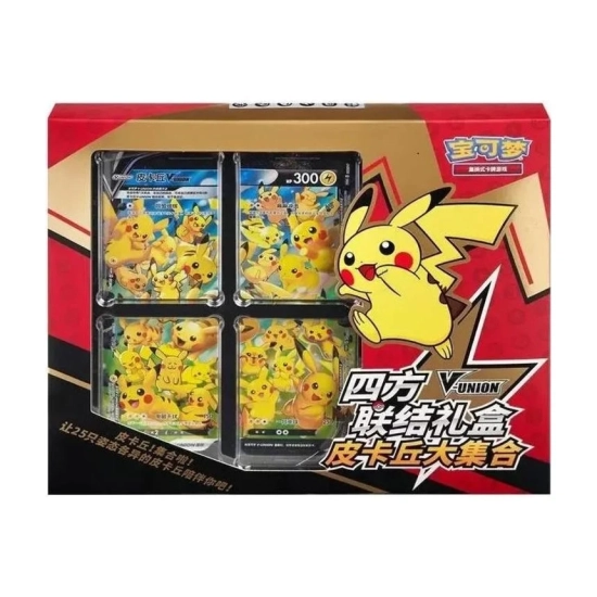 Pokémon Pikachu V-UNION Card Frame Collector Box CS0G (Wersja Chińska)