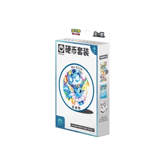 Pokémon TCG: Terastal Gathering Vaporeon Coin Box (Wersja Chińska)