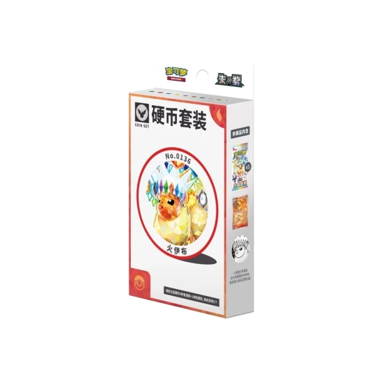 Pokémon TCG: Terastal Gathering Flareon Coin Box (Wersja Chińska)