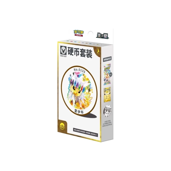 Pokémon TCG: Terastal Gathering Jolteon Coin Box (Wersja Chińska)