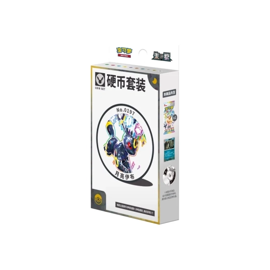 Pokémon TCG: Terastal Gathering Umbreon Coin Box (Wersja Chińska)