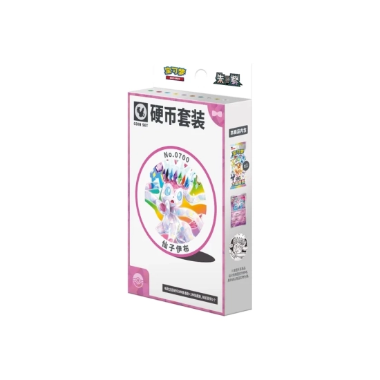 Pokémon TCG: Terastal Gathering Sylveon Coin Box (Wersja Chińska)