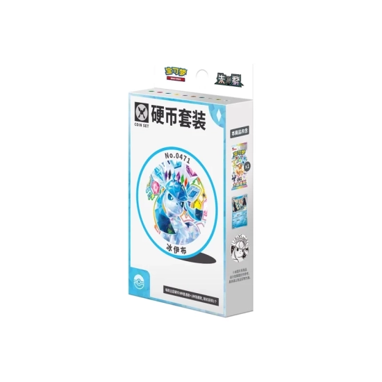 Pokémon TCG: Terastal Gathering Glaceon Coin Box (Wersja Chińska)