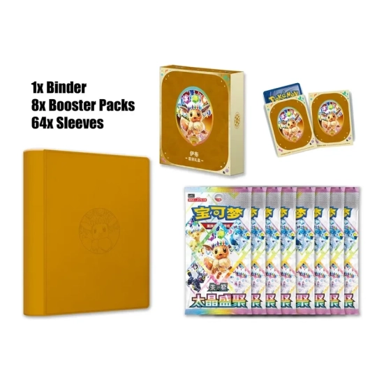 Pokémon TCG: Terastal Gathering Eevee Gift Box Set (Wersja Chińska)