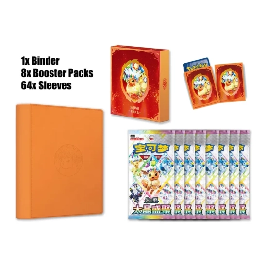 Pokémon TCG: Terastal Gathering Flareon Gift Box Set (Wersja Chińska)