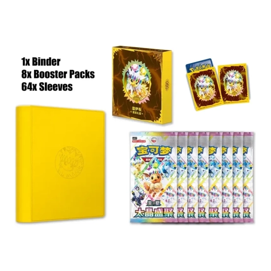 Pokémon TCG: Terastal Gathering Jolteon Gift Box Set (Wersja Chińska)