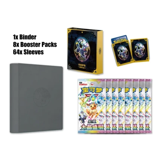 Pokémon TCG: Terastal Gathering Umbreon Gift Box Set (Wersja Chińska)