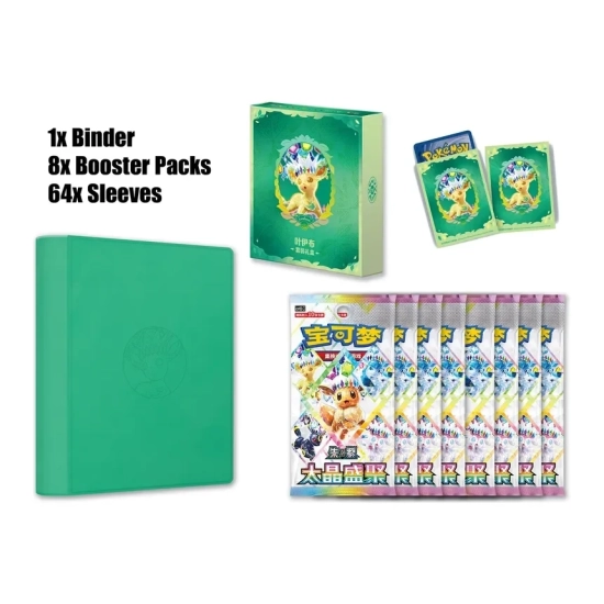 Pokémon TCG: Terastal Gathering Leafeon Gift Box Set (Wersja Chińska)
