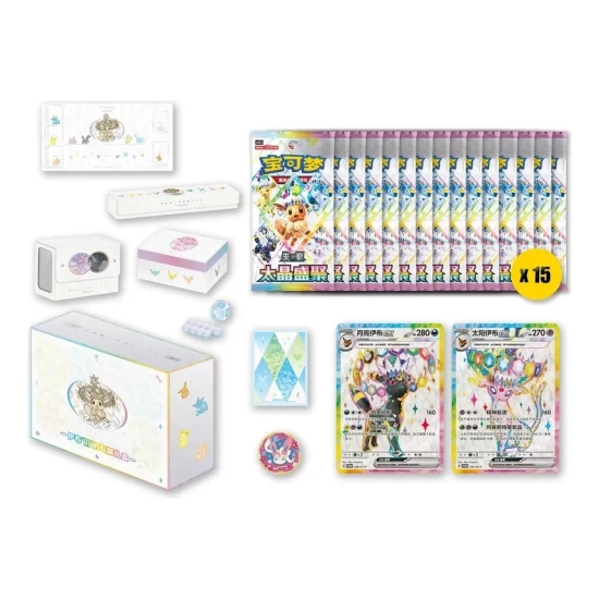 Pokémon TCG: Terastal Gathering Eevee and Friends Gift Box (Wersja Chińska)