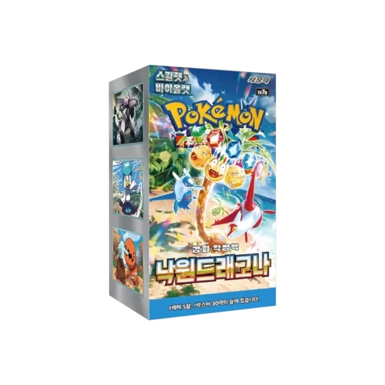 Pokémon Paradise Dragona Booster Box (Wersja Koreańska)