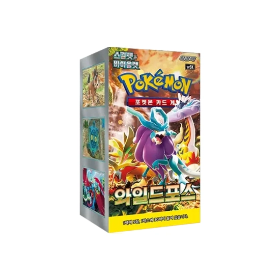 Pokémon Wild Force Booster Box (Wersja Koreańska)