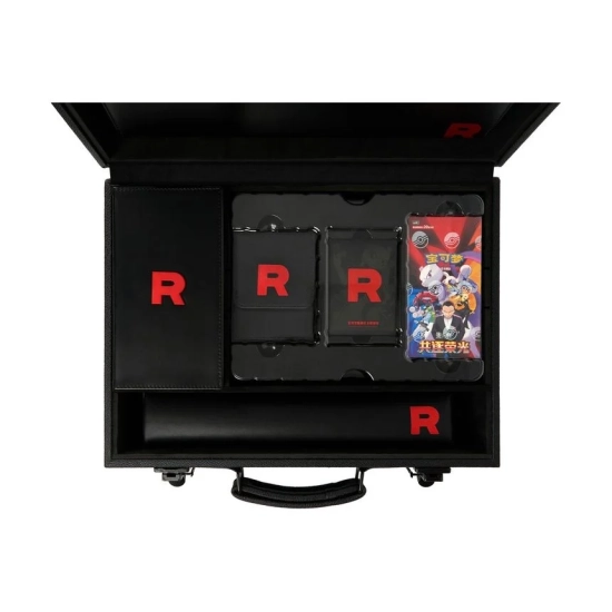 [PRE-ORDER] Pokémon Chasing Glory Together Briefcase (Wersja Chińska)