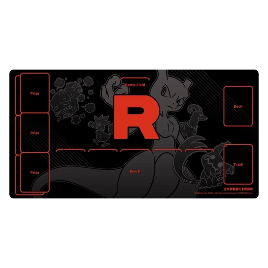 [PRE-ORDER] Pokémon Chasing Glory Together Briefcase (Wersja Chińska)