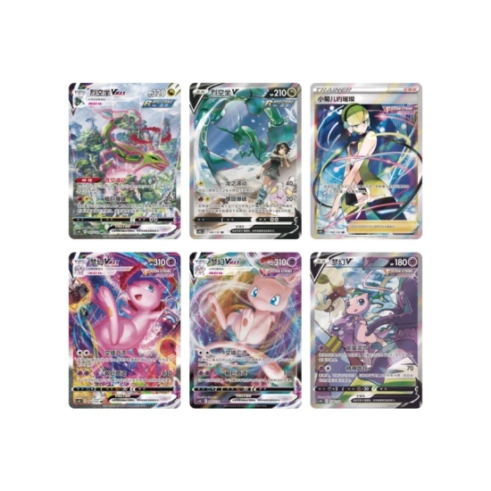 Pokémon Nine Colors Jumbo Boxes Bundle – Friends & Origin (Wersja Chińska)