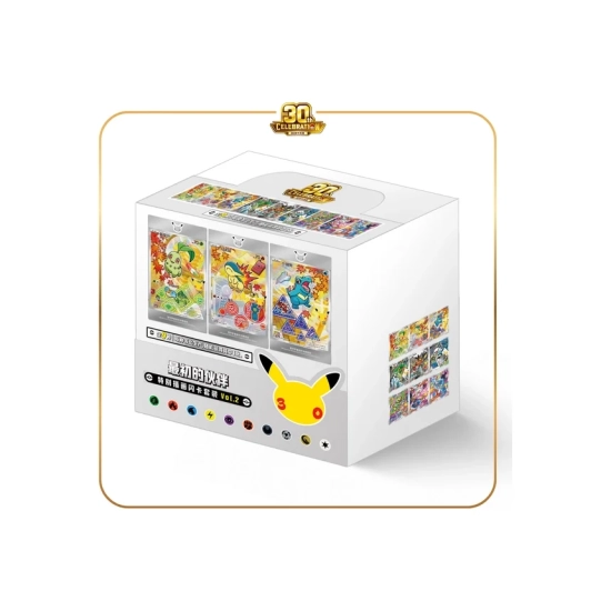Pokémon 30th Anniversary First Partner Vol. 2 (Wersja Chińska)