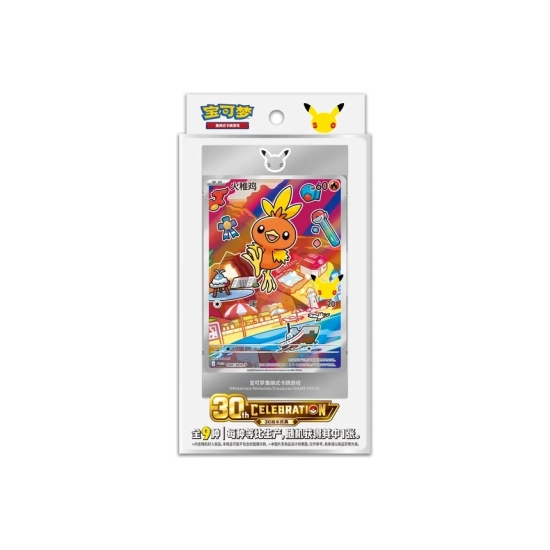 Pokémon 30th Anniversary First Partner Vol. 3 (Wersja Chińska)