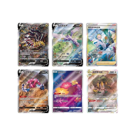 1. Pokémon Azure Shadow – Roar CS6aC Slim Booster (Wersja Chińska)