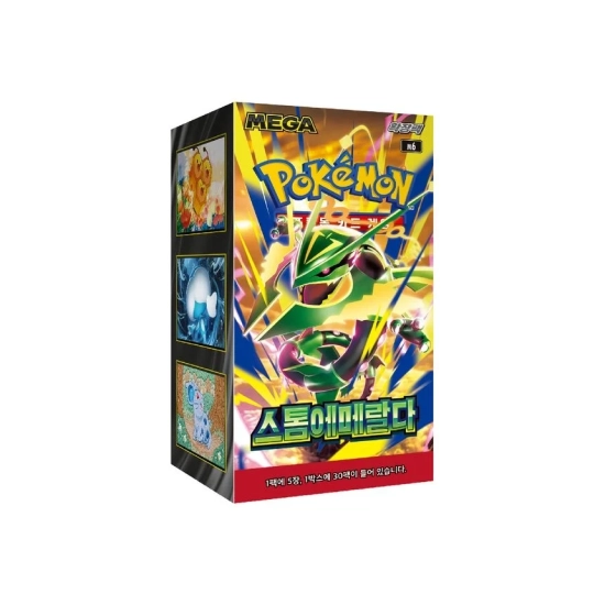 Pokémon TCG Storm Emeralda Booster Box (Wersja Koreańska)