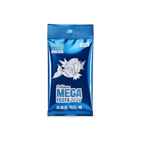 Pokémon MEGA Festa 2026 – Magikarp Promo Card 040/M-P Pack (Wersja Koreańska)