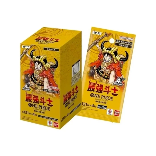 One Piece Card Game OP-17 The World’s Strongest Warriors Booster Box (Wersja Chińska)