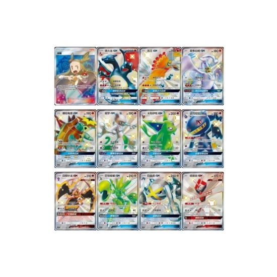 Pokémon Storming Emergence CSM1aC – Booster  (Wersja Chińska)
