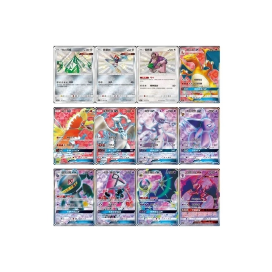 Pokémon Storming Emergence CSM1aC – Booster  (Wersja Chińska)