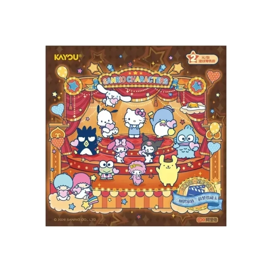KAYOU Sanrio Characters Starry Whispers Booster Box (Wersja Chińska)