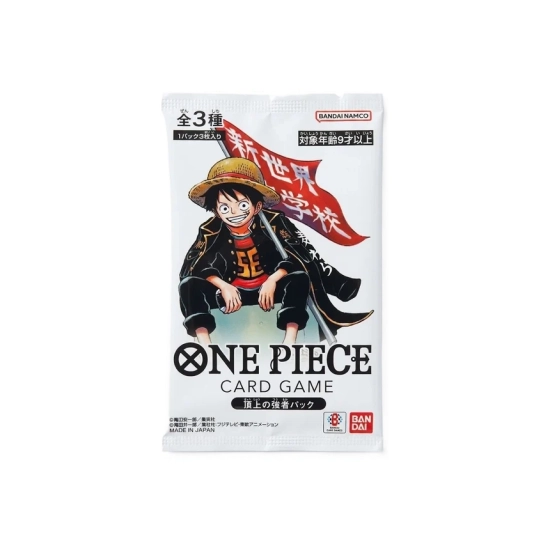 One Piece Saikyo Jump Summit War Power Promo Pack JP